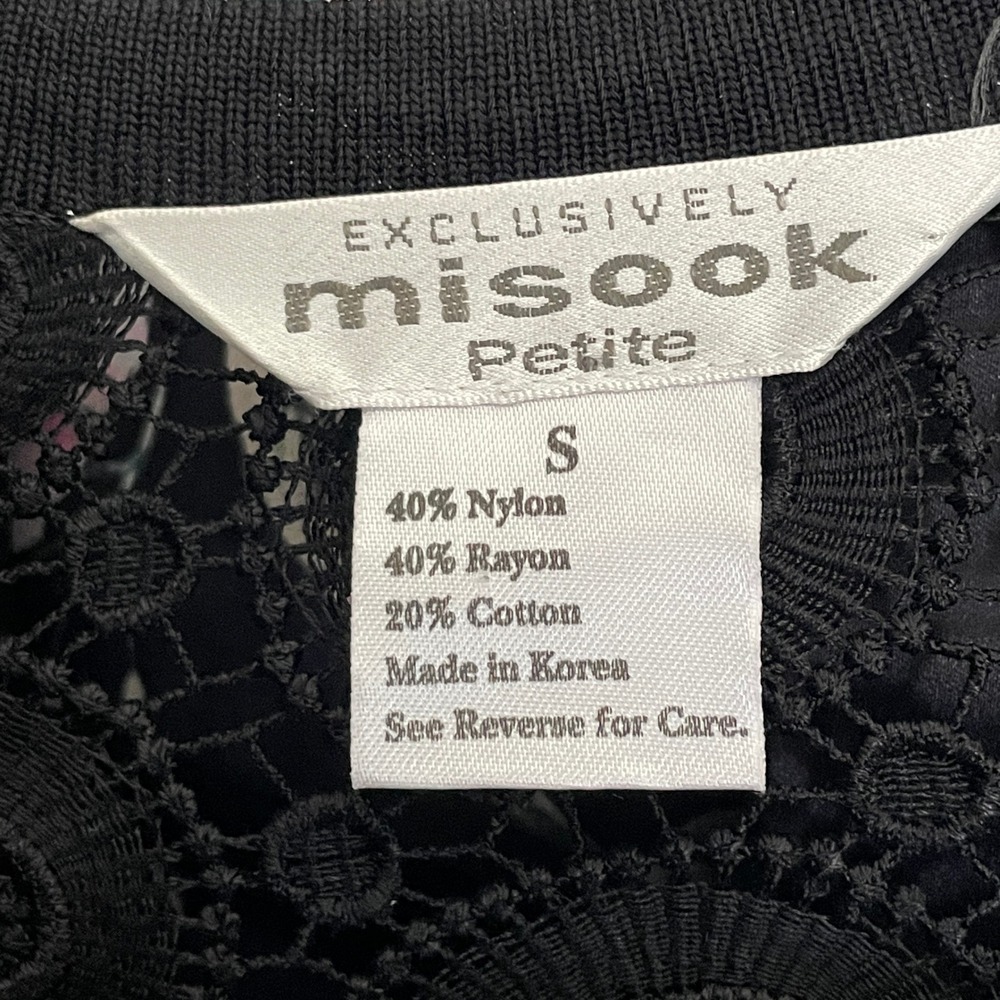 Exclusively Misook Petite Small Black Crochet Cardigan Rhinestone Button Jacket - Picture 3 of 9